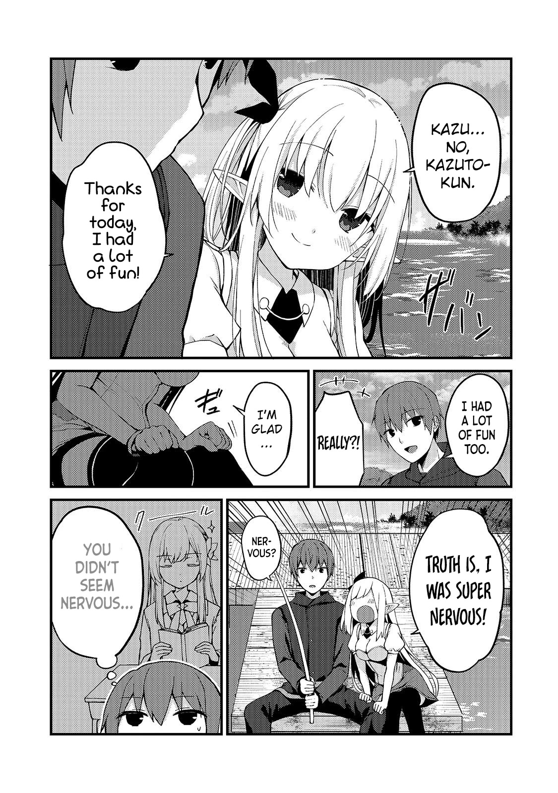 My Web Game Wife Is a Popular Idol IRL chapter 4 page 3