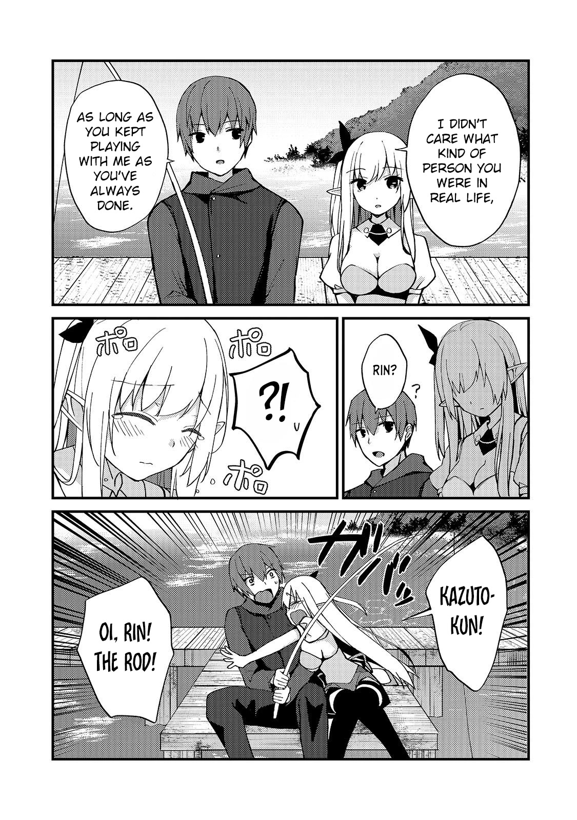 My Web Game Wife Is a Popular Idol IRL chapter 4 page 5