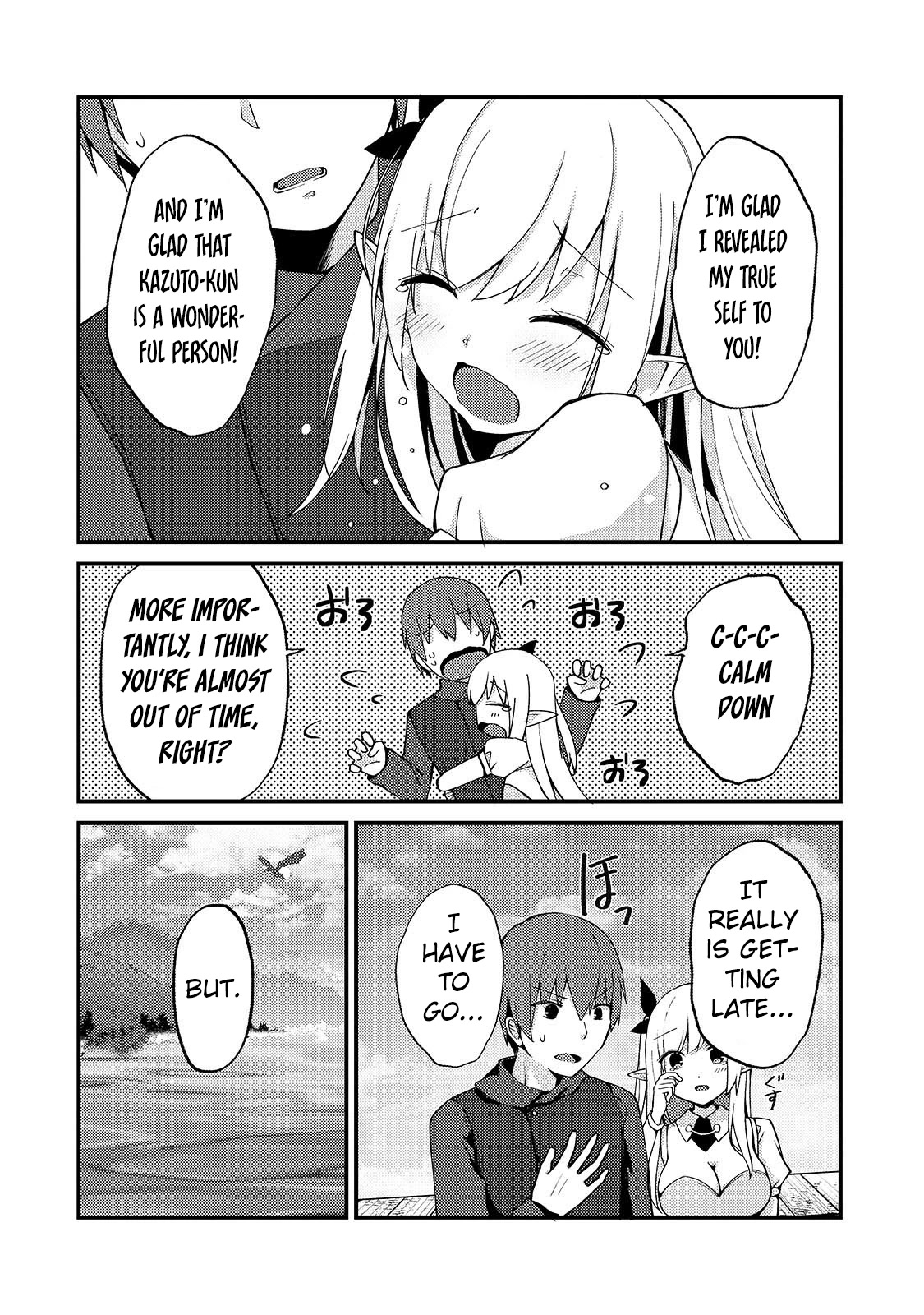 My Web Game Wife Is a Popular Idol IRL chapter 4 page 6