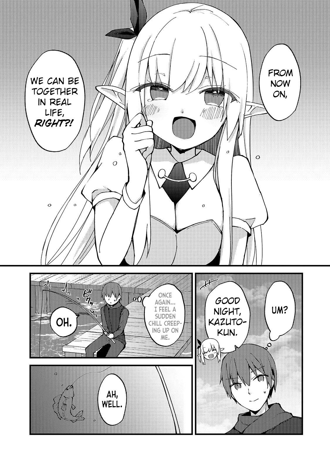 My Web Game Wife Is a Popular Idol IRL chapter 4 page 7