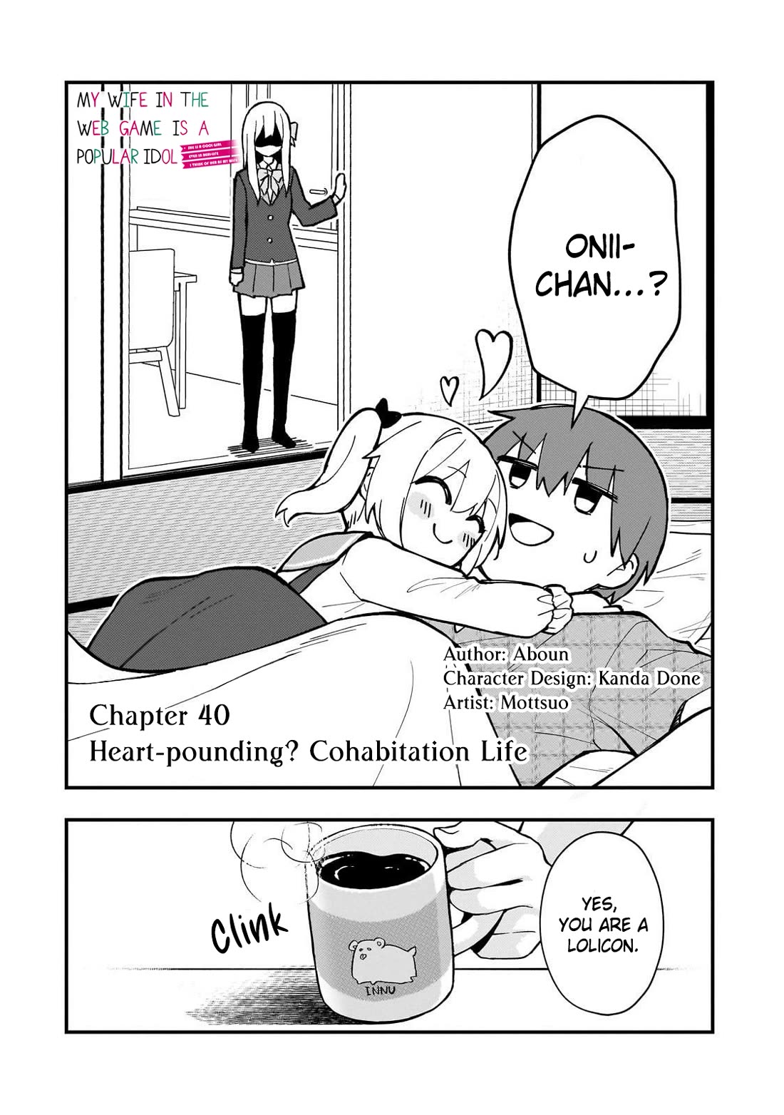 My Web Game Wife Is a Popular Idol IRL chapter 40 page 2