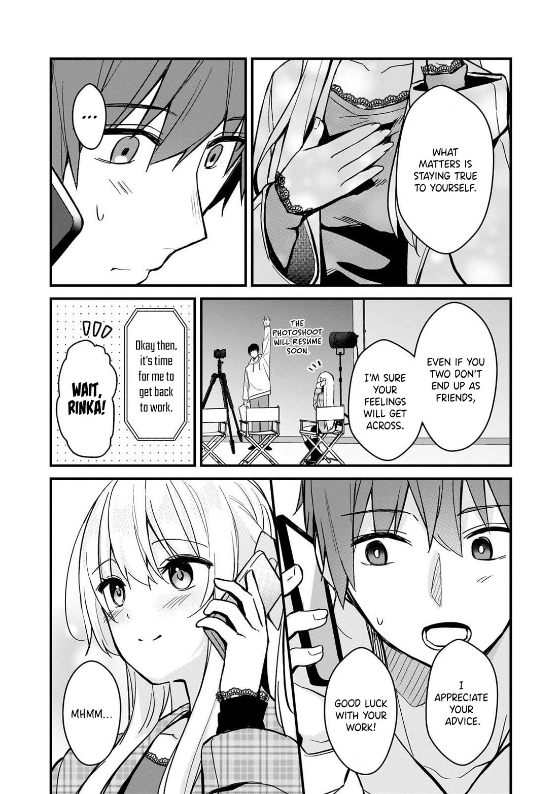 My Web Game Wife Is a Popular Idol IRL chapter 42 page 13