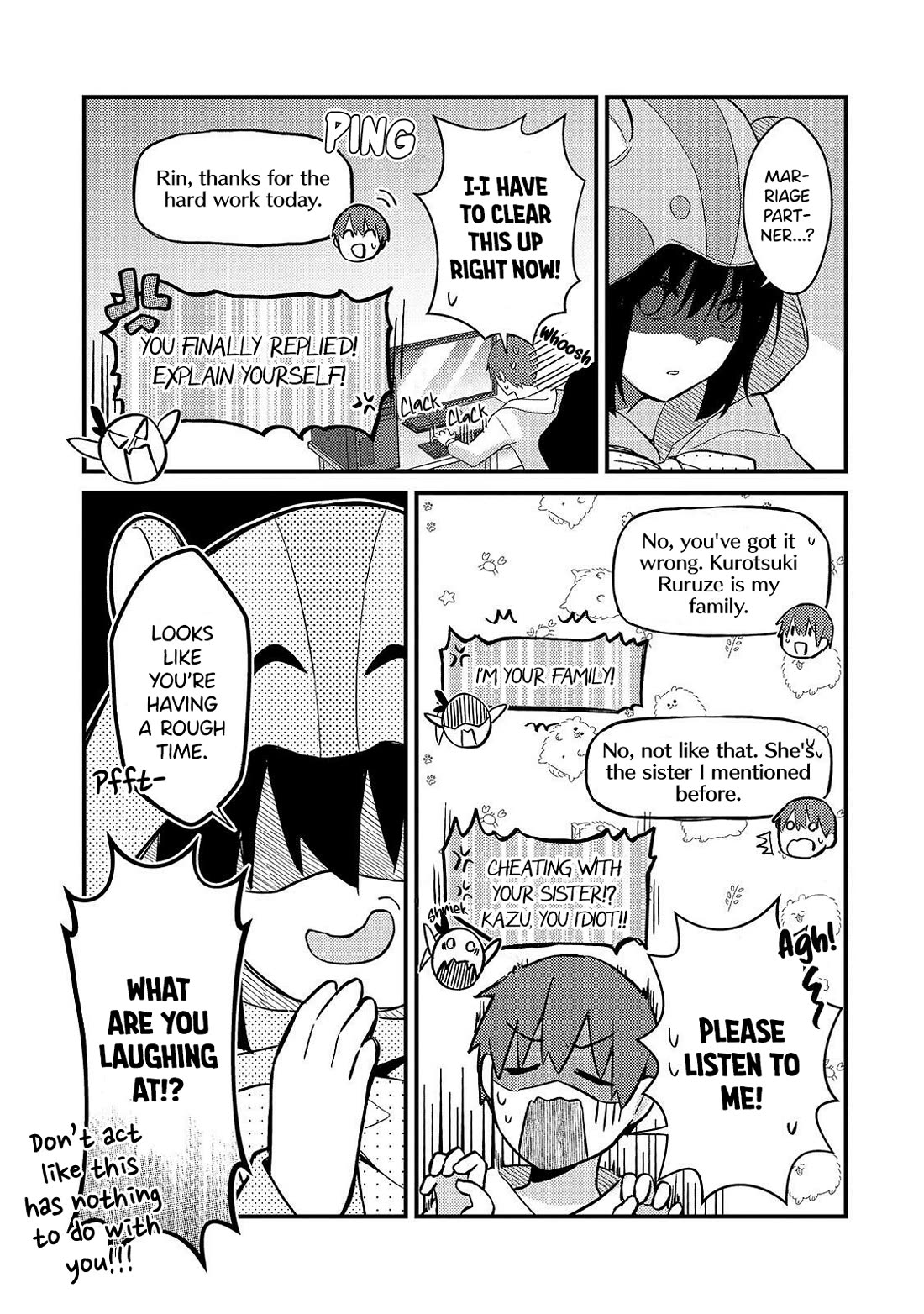 My Web Game Wife Is a Popular Idol IRL chapter 43 page 11