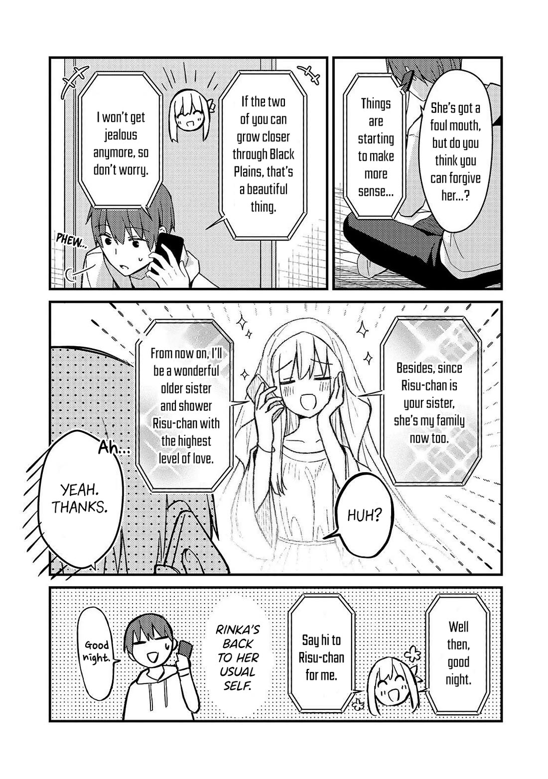 My Web Game Wife Is a Popular Idol IRL chapter 43 page 17