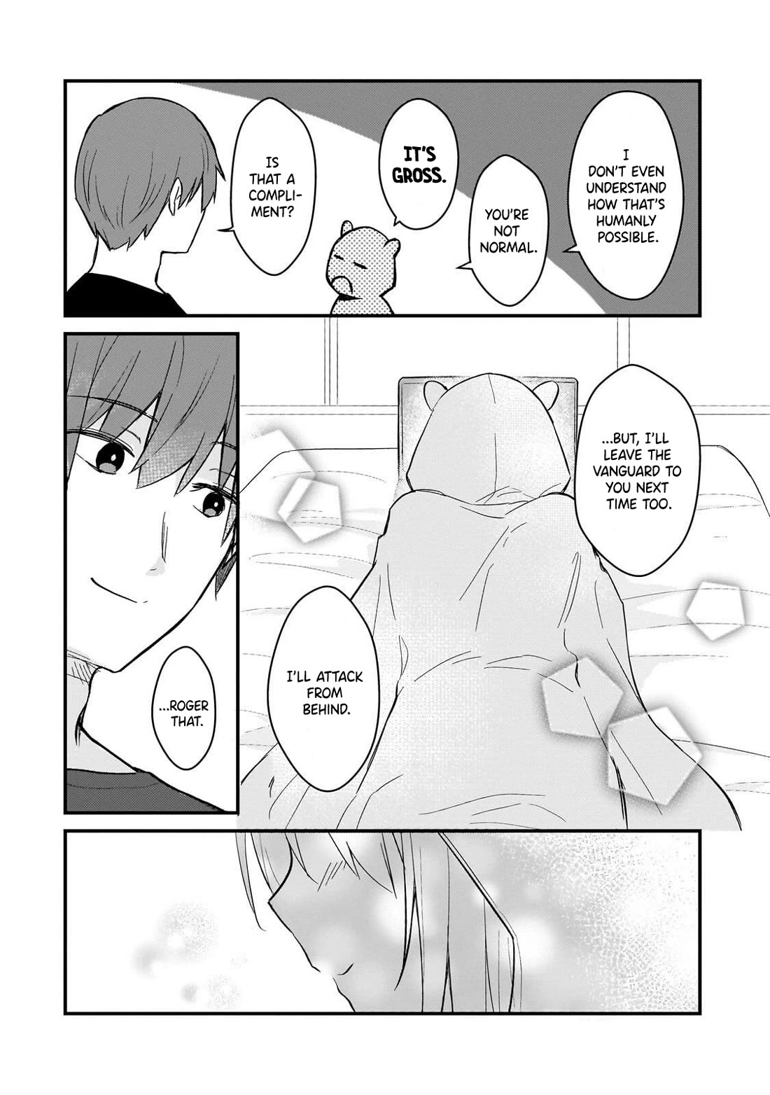 My Web Game Wife Is a Popular Idol IRL chapter 44 page 14