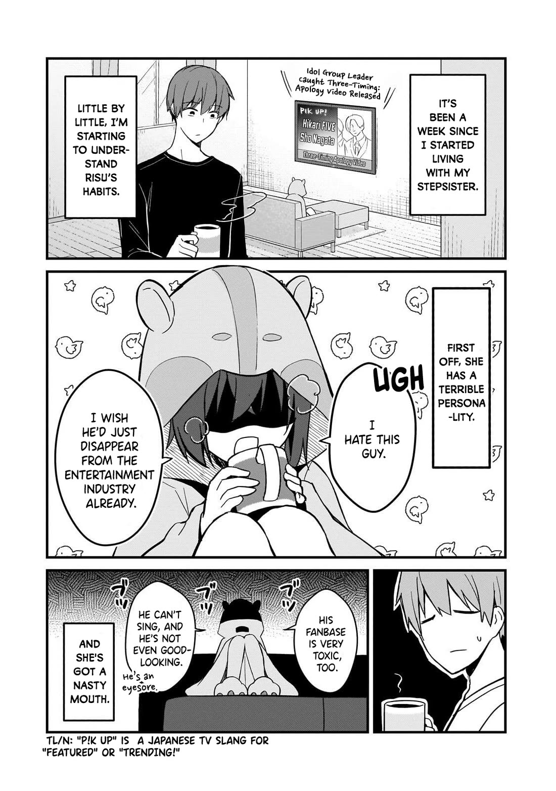 My Web Game Wife Is a Popular Idol IRL chapter 44 page 6