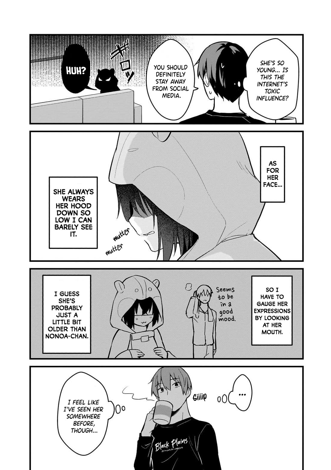My Web Game Wife Is a Popular Idol IRL chapter 44 page 7