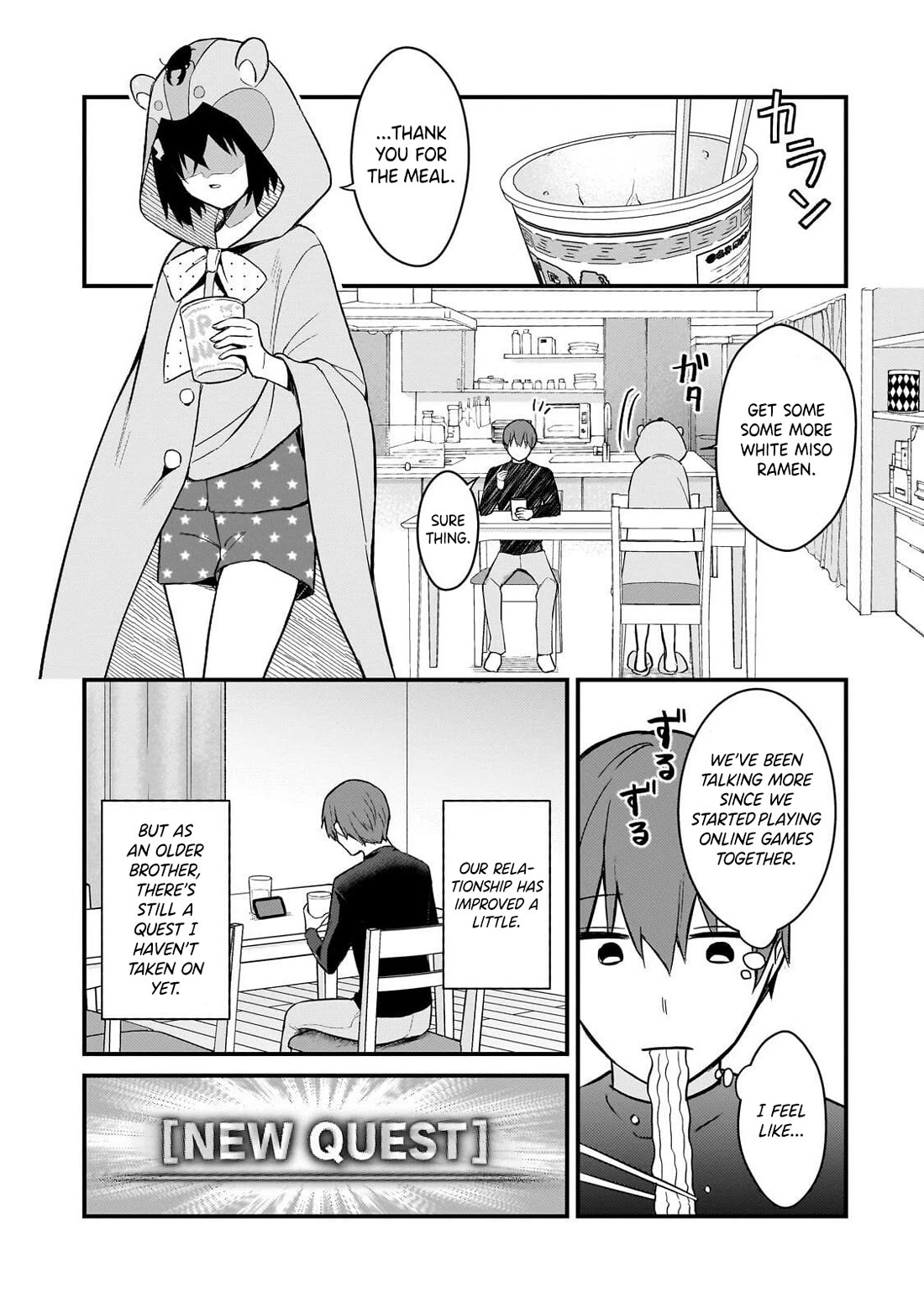 My Web Game Wife Is a Popular Idol IRL chapter 45 page 1