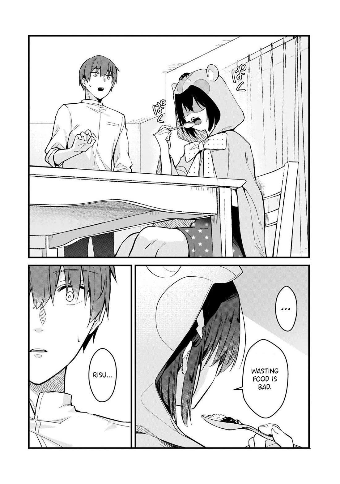 My Web Game Wife Is a Popular Idol IRL chapter 45 page 12