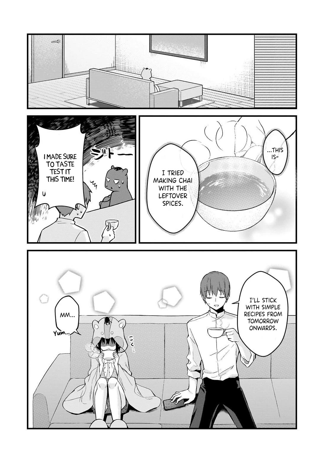 My Web Game Wife Is a Popular Idol IRL chapter 45 page 14