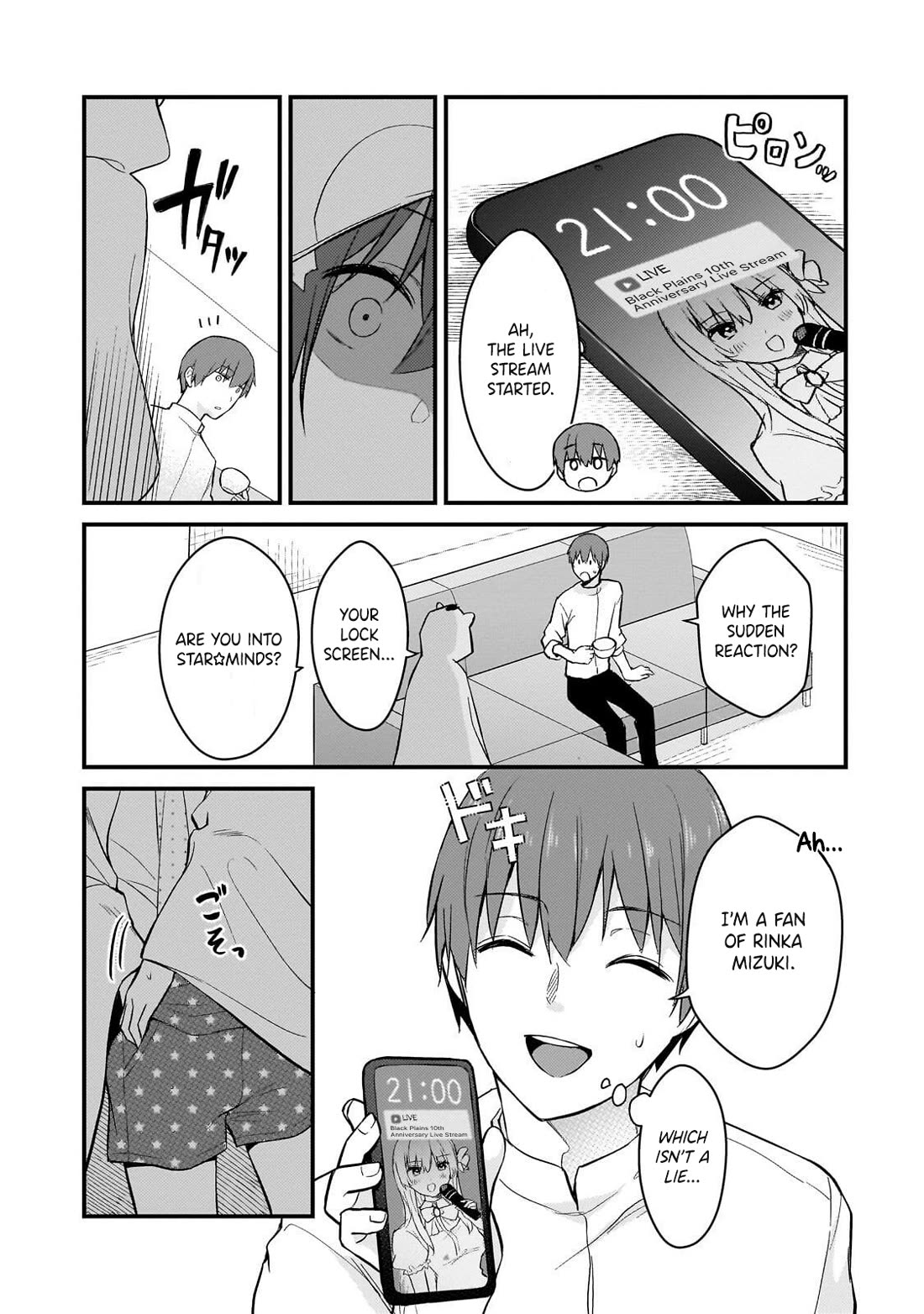 My Web Game Wife Is a Popular Idol IRL chapter 45 page 15