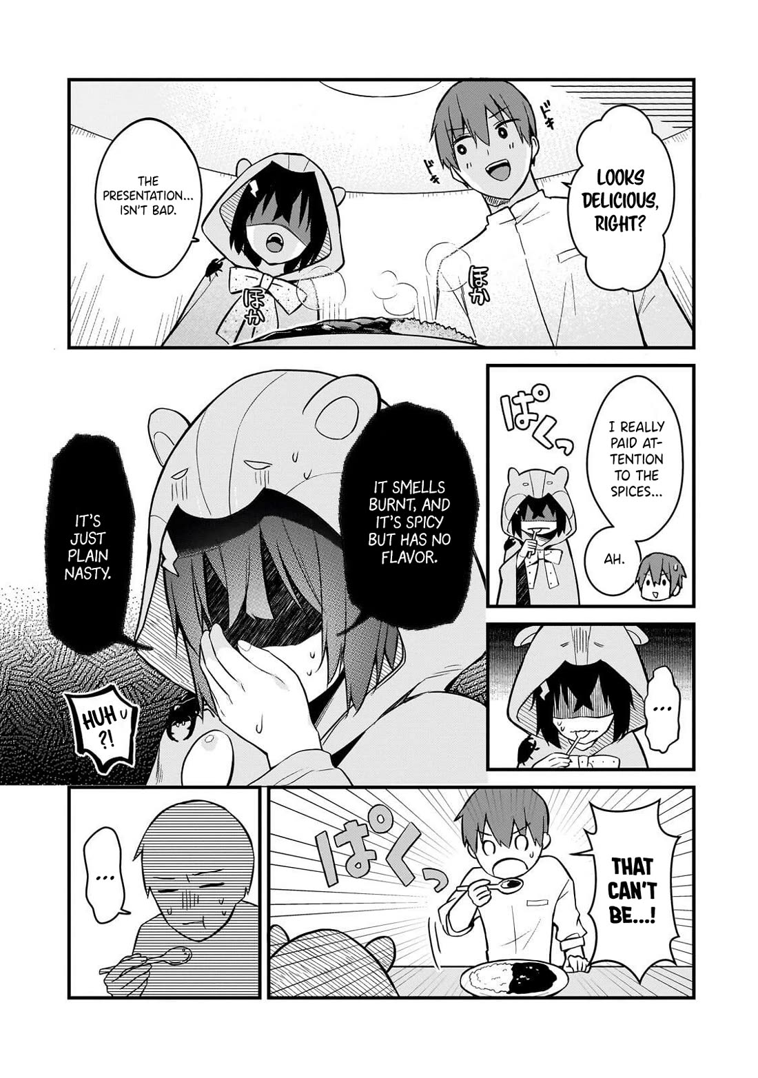 My Web Game Wife Is a Popular Idol IRL chapter 45 page 9