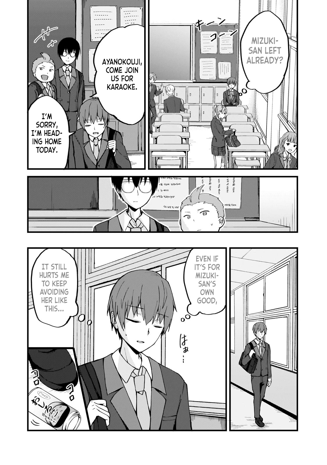 My Web Game Wife Is a Popular Idol IRL chapter 5 page 10