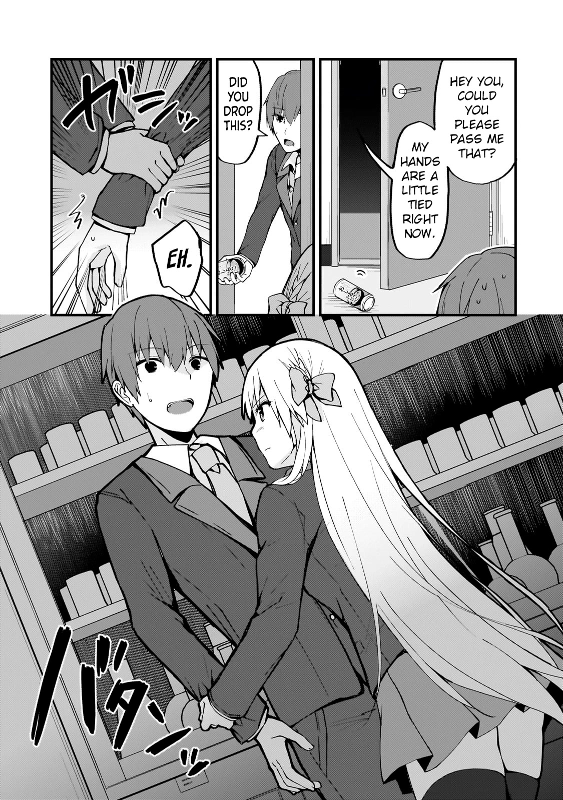 My Web Game Wife Is a Popular Idol IRL chapter 5 page 11