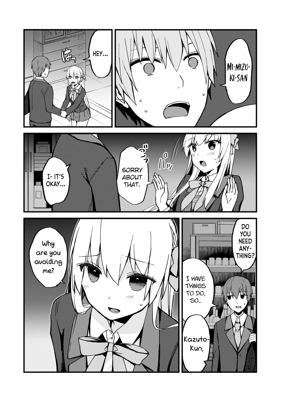 My Web Game Wife Is a Popular Idol IRL chapter 5 page 12