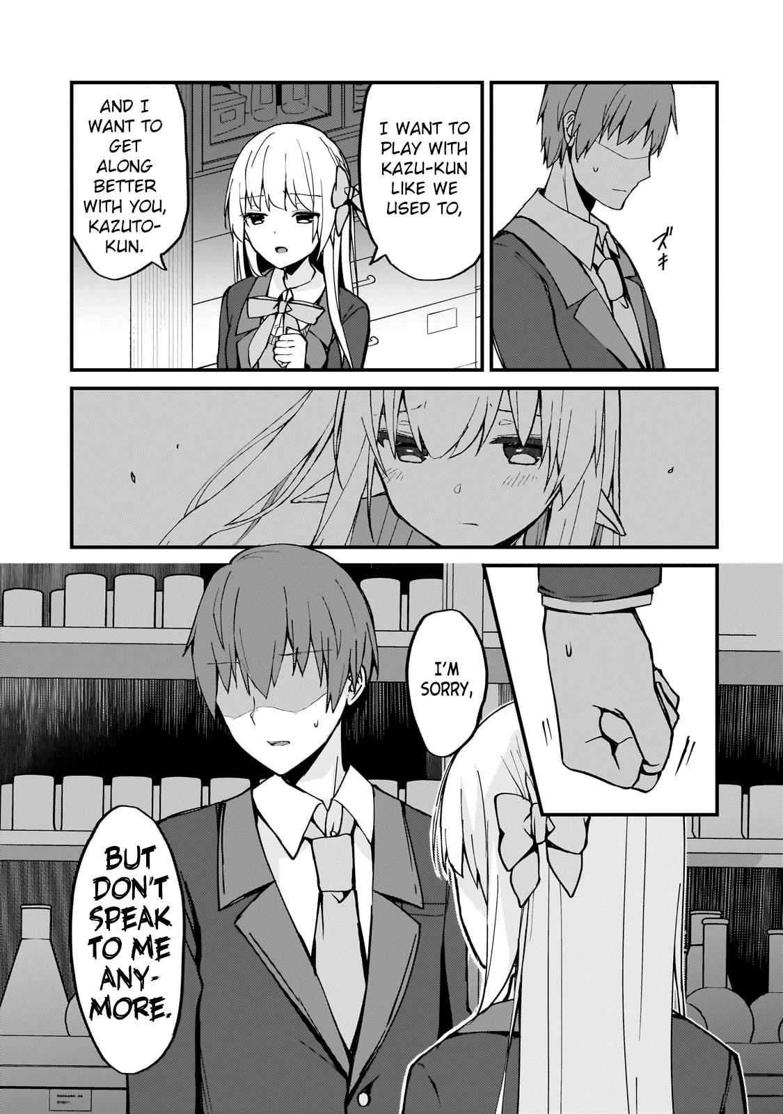 My Web Game Wife Is a Popular Idol IRL chapter 5 page 13