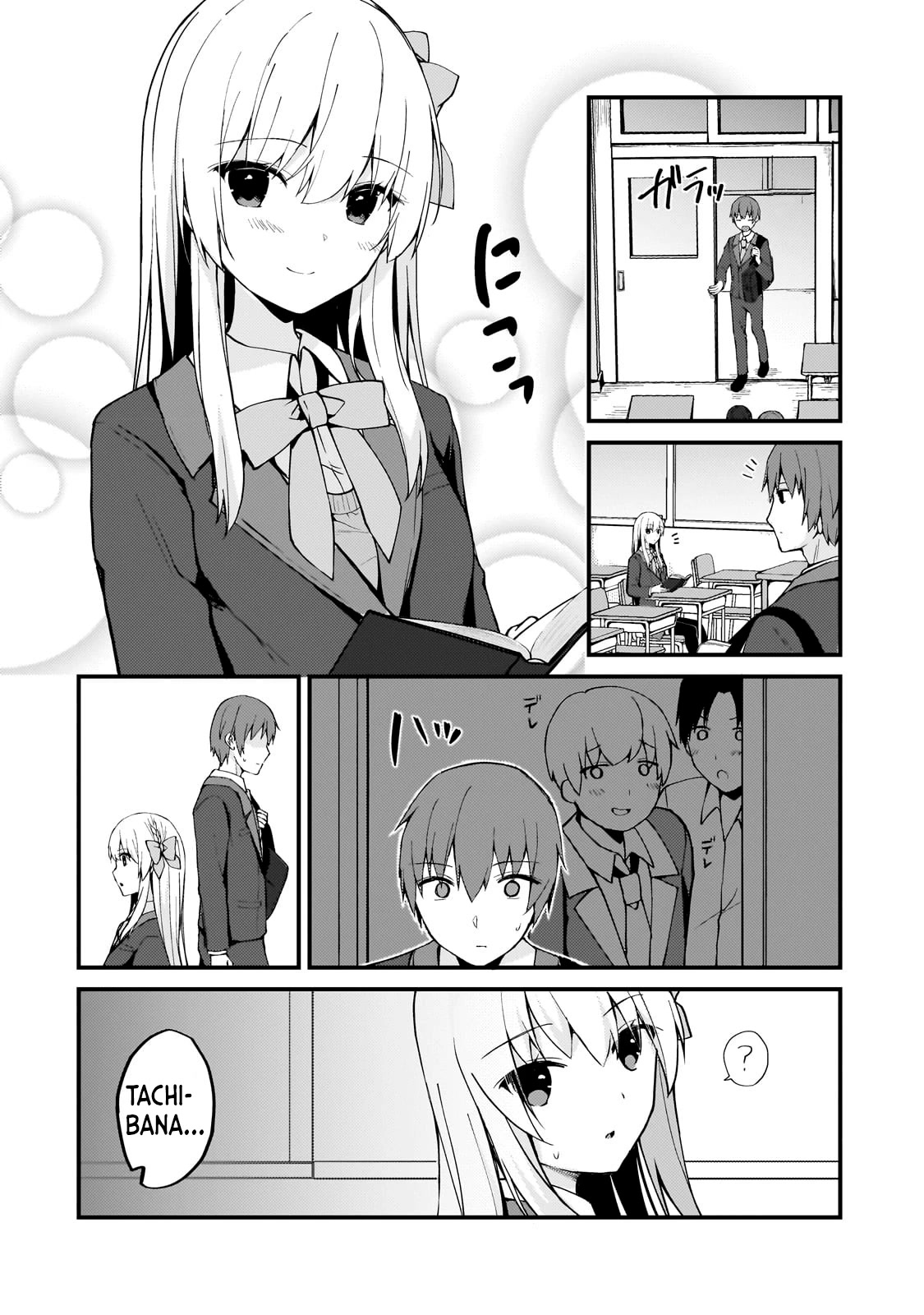 My Web Game Wife Is a Popular Idol IRL chapter 5 page 2