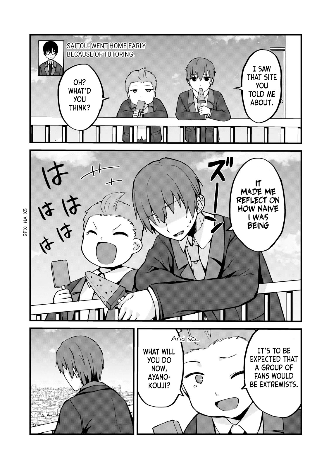 My Web Game Wife Is a Popular Idol IRL chapter 5 page 3