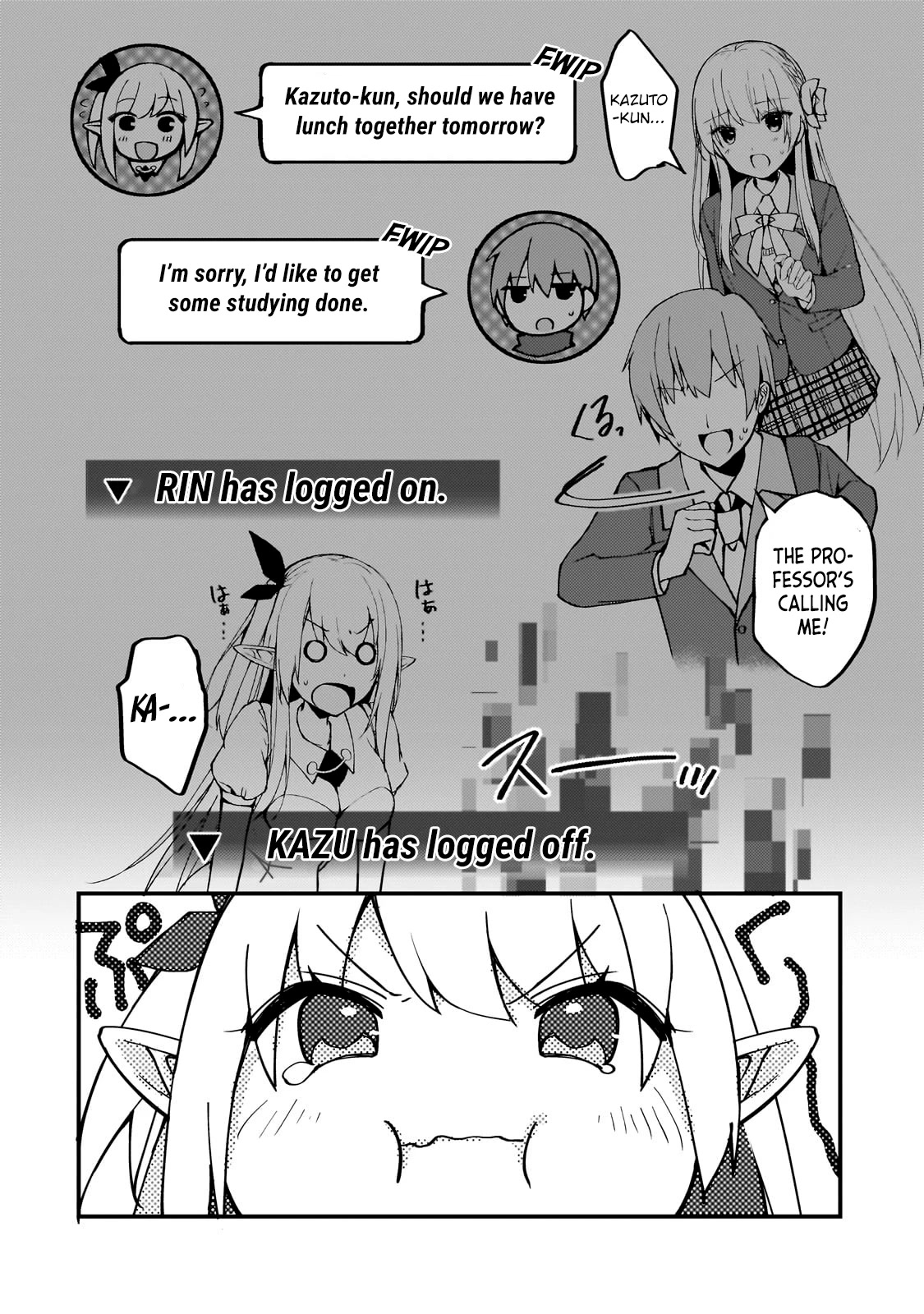 My Web Game Wife Is a Popular Idol IRL chapter 5 page 8