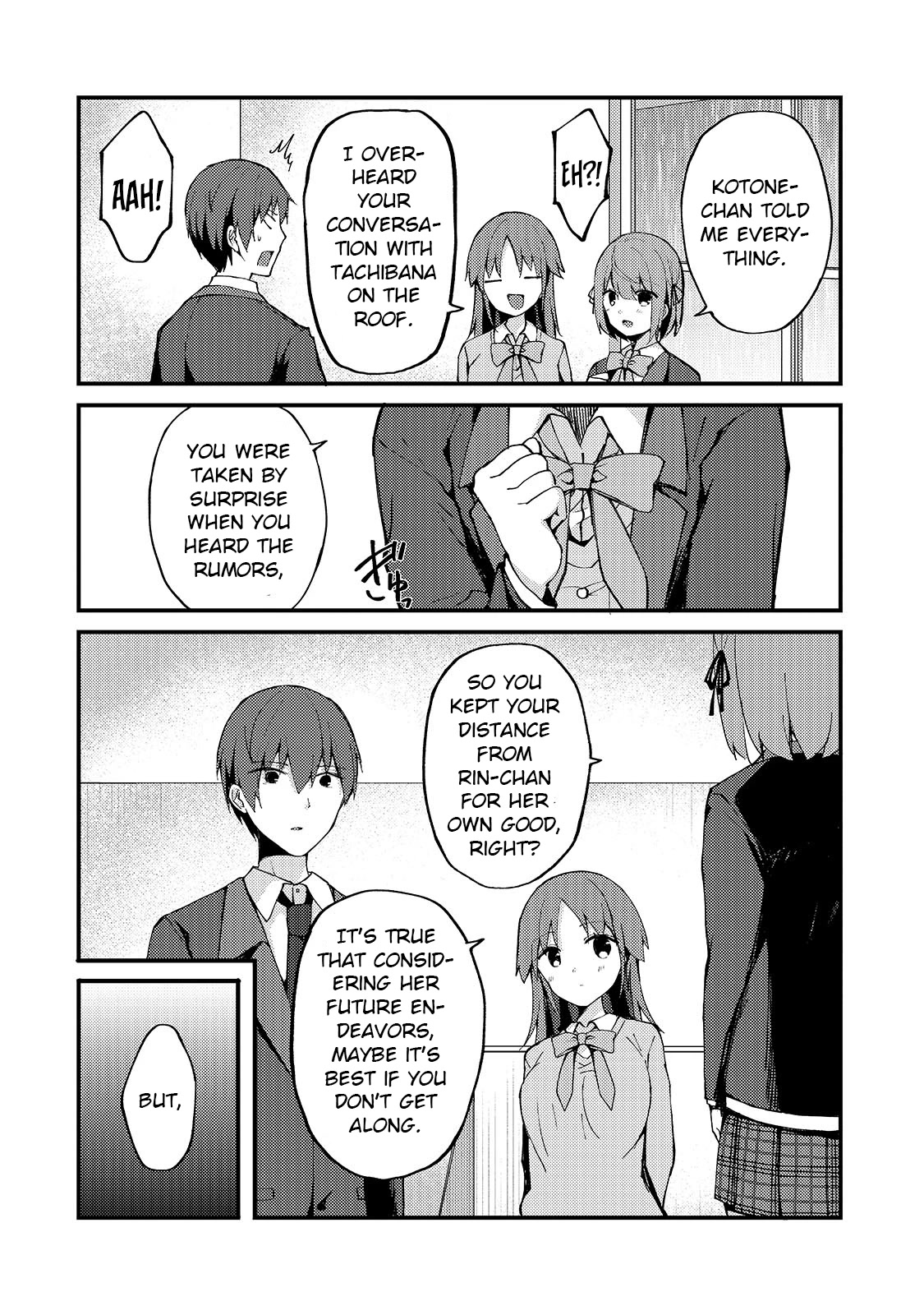 My Web Game Wife Is a Popular Idol IRL chapter 6 page 10