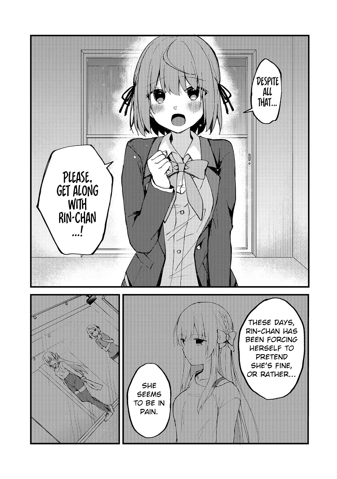 My Web Game Wife Is a Popular Idol IRL chapter 6 page 11