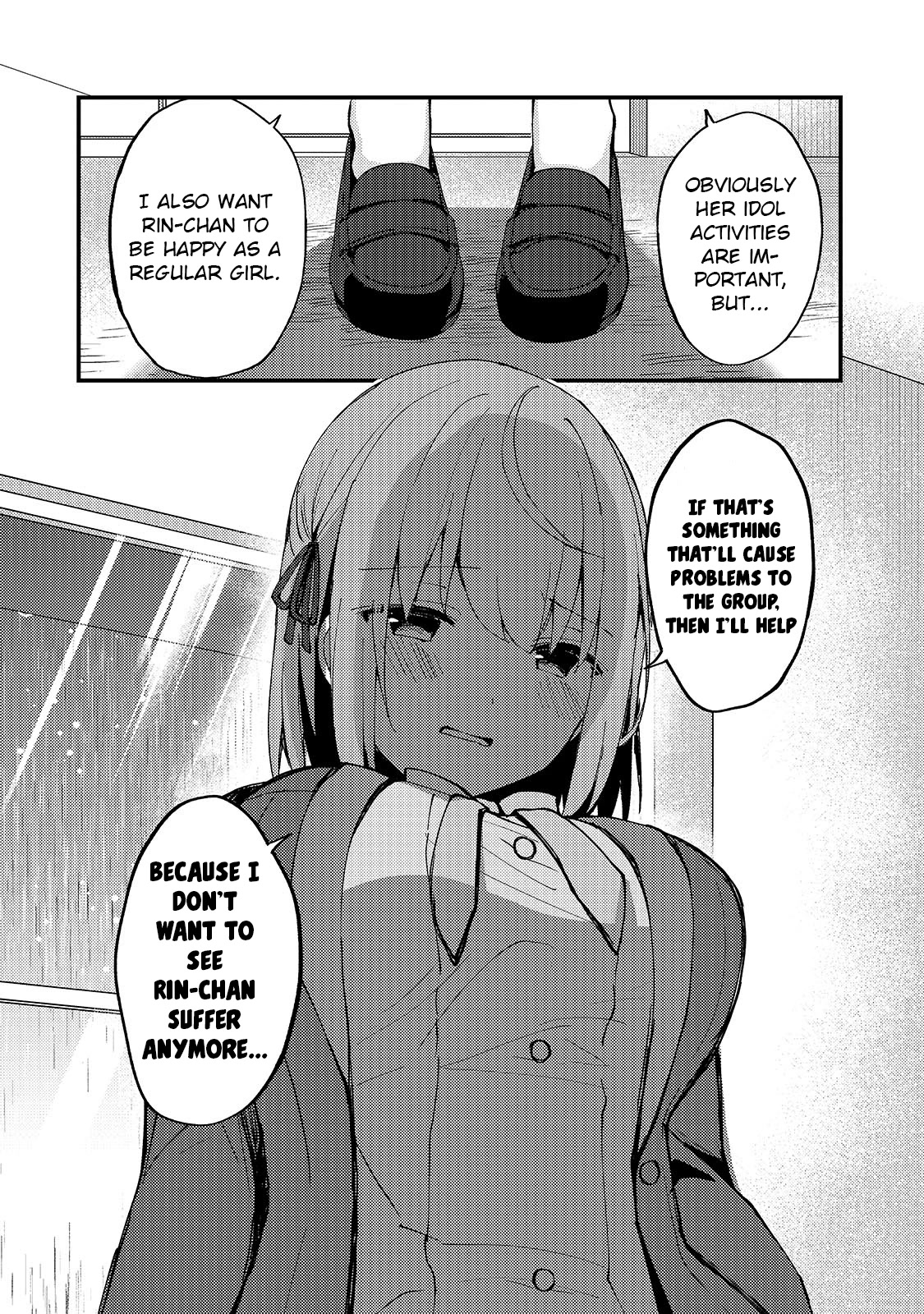 My Web Game Wife Is a Popular Idol IRL chapter 6 page 12