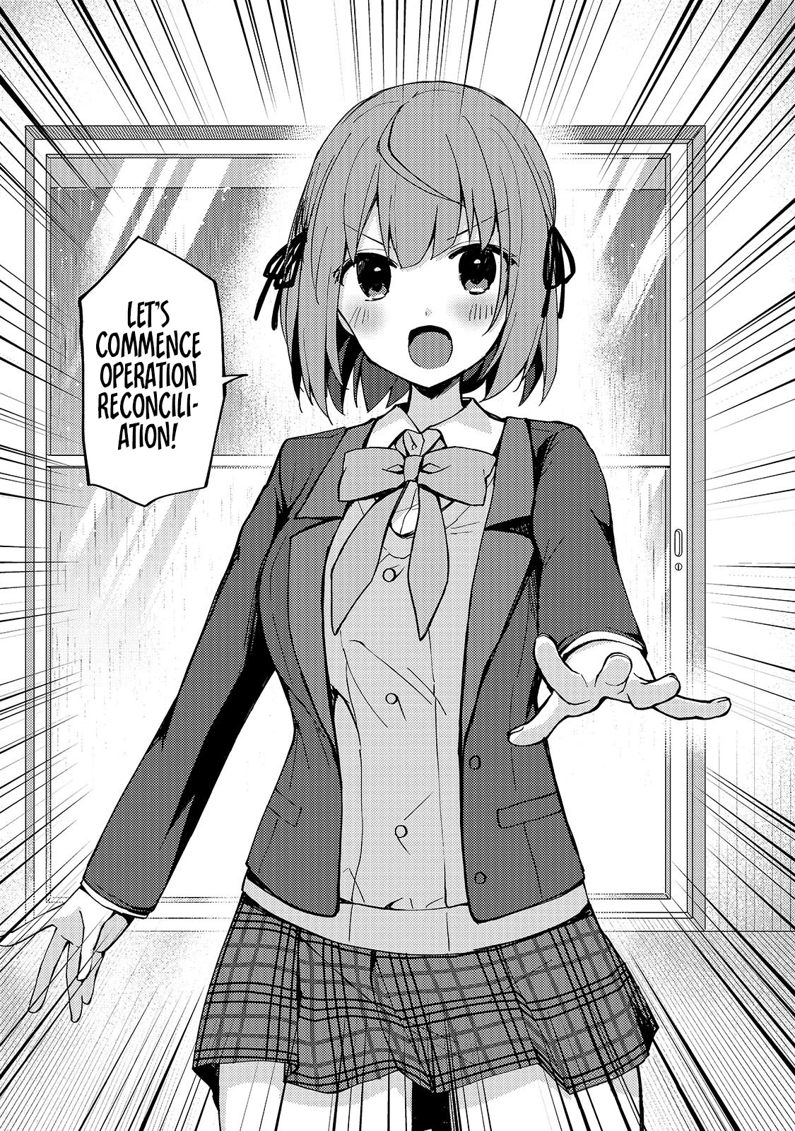 My Web Game Wife Is a Popular Idol IRL chapter 6 page 16