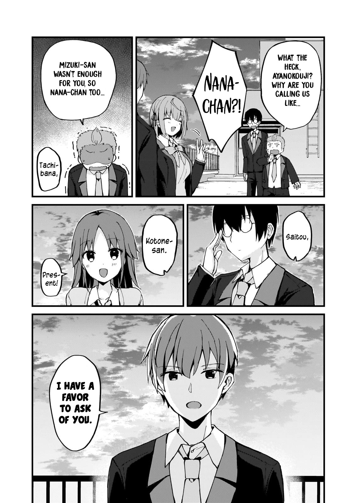 My Web Game Wife Is a Popular Idol IRL chapter 7 page 1