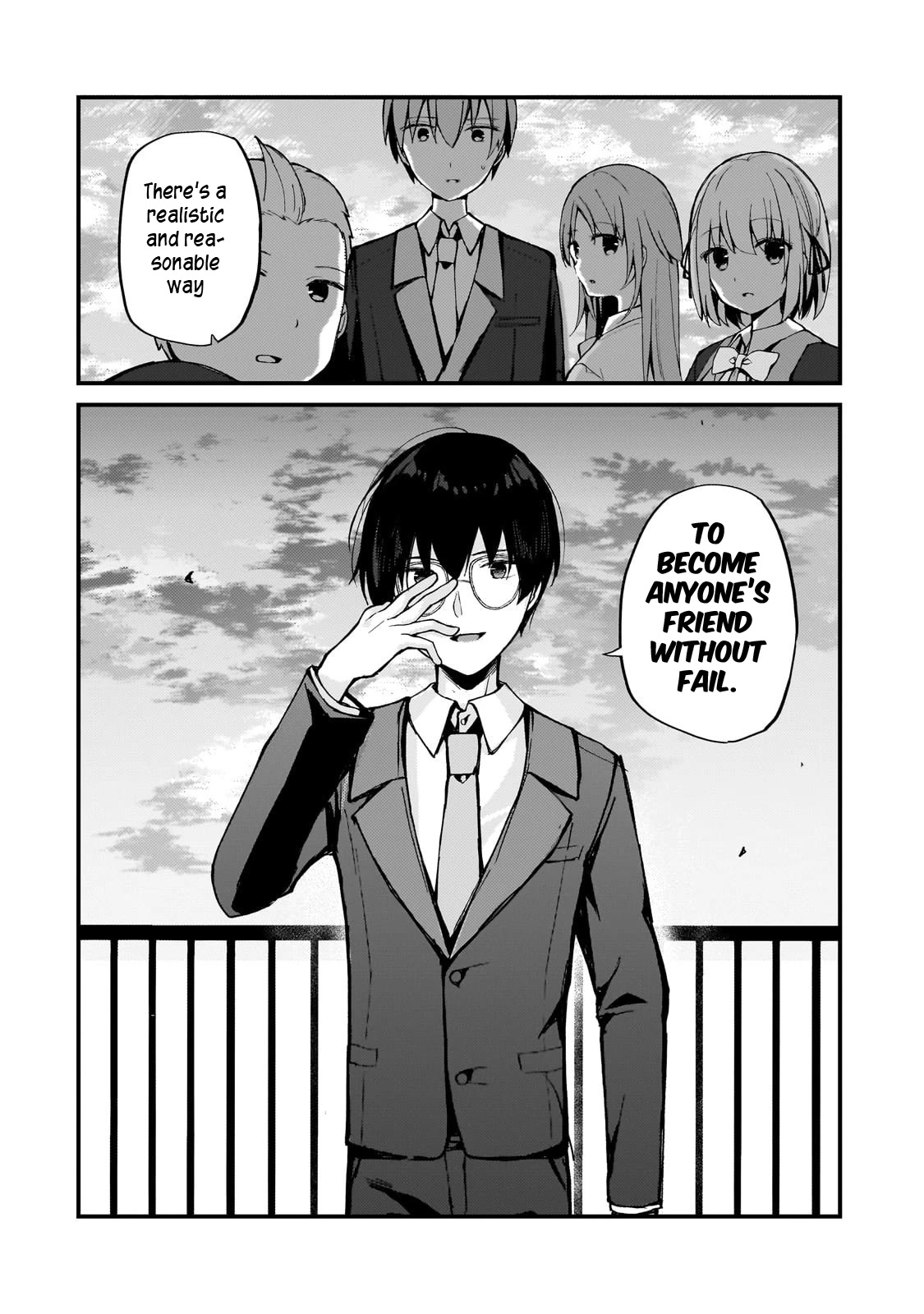 My Web Game Wife Is a Popular Idol IRL chapter 7 page 12