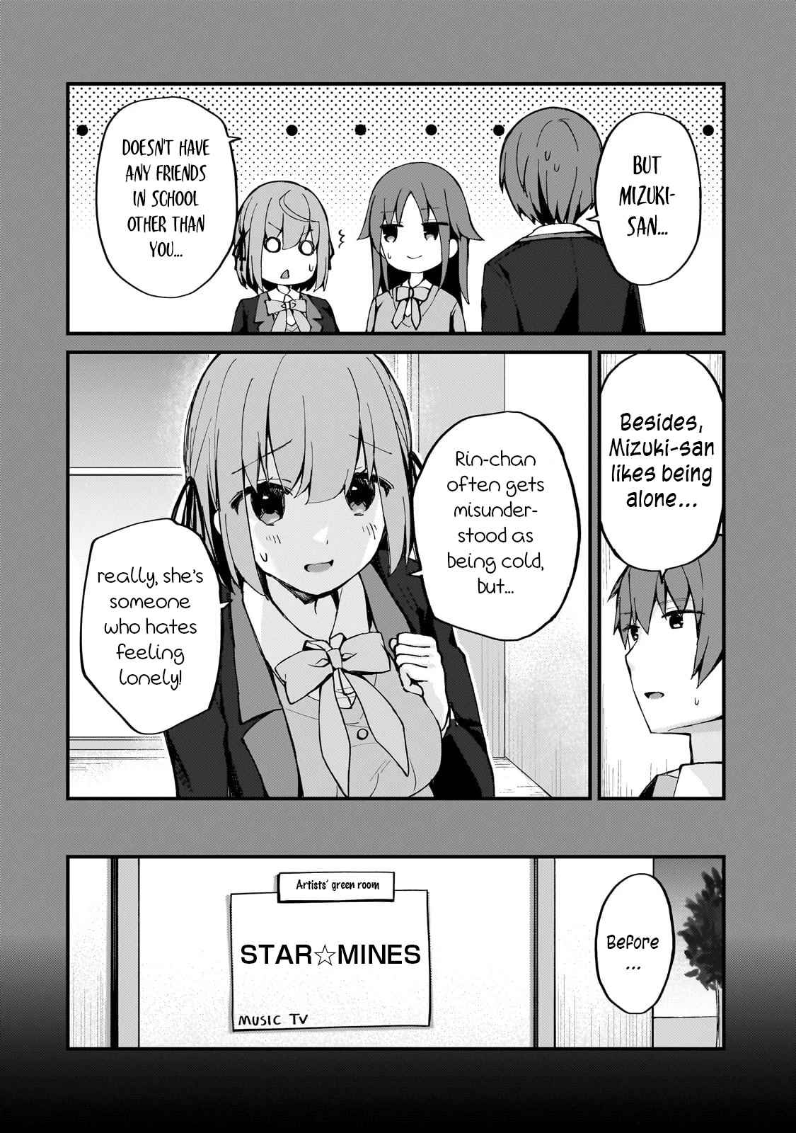 My Web Game Wife Is a Popular Idol IRL chapter 7 page 4