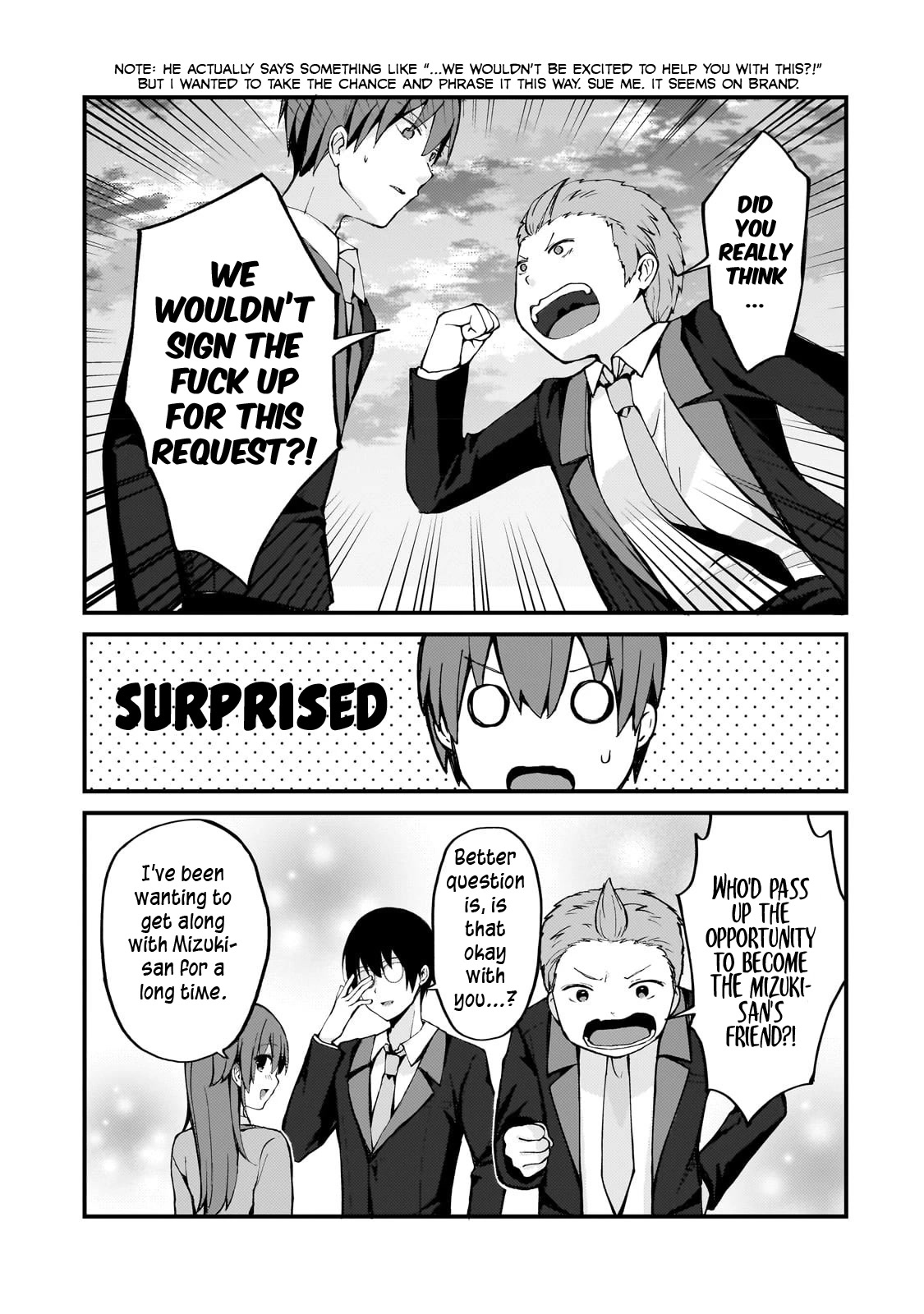 My Web Game Wife Is a Popular Idol IRL chapter 7 page 9