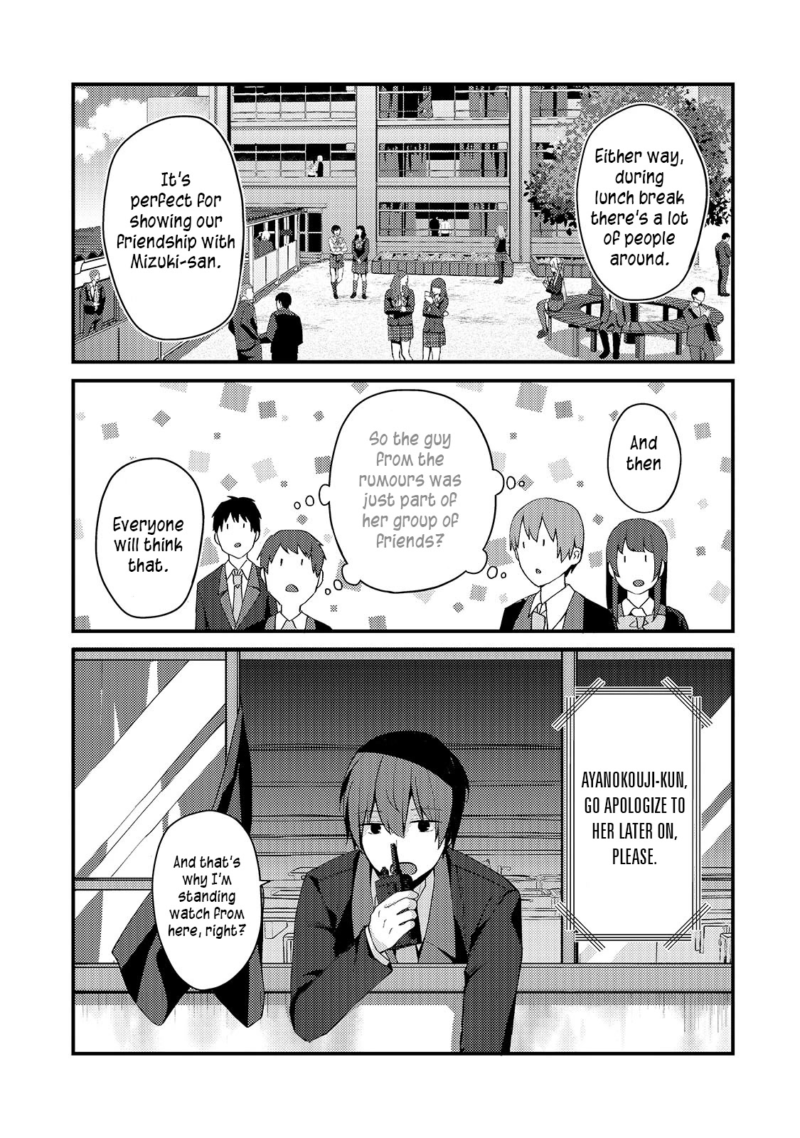 My Web Game Wife Is a Popular Idol IRL chapter 8 page 5