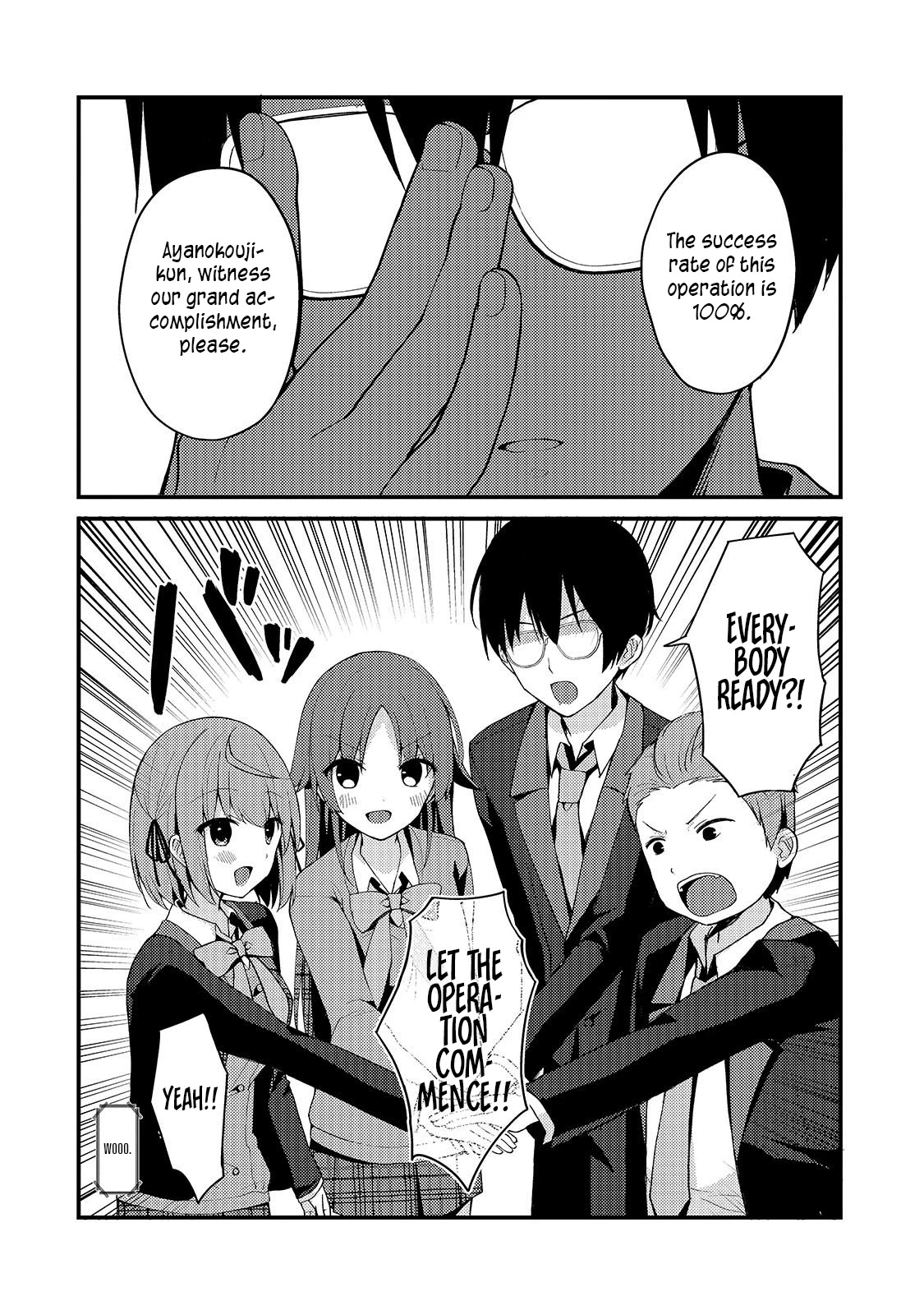 My Web Game Wife Is a Popular Idol IRL chapter 8 page 6