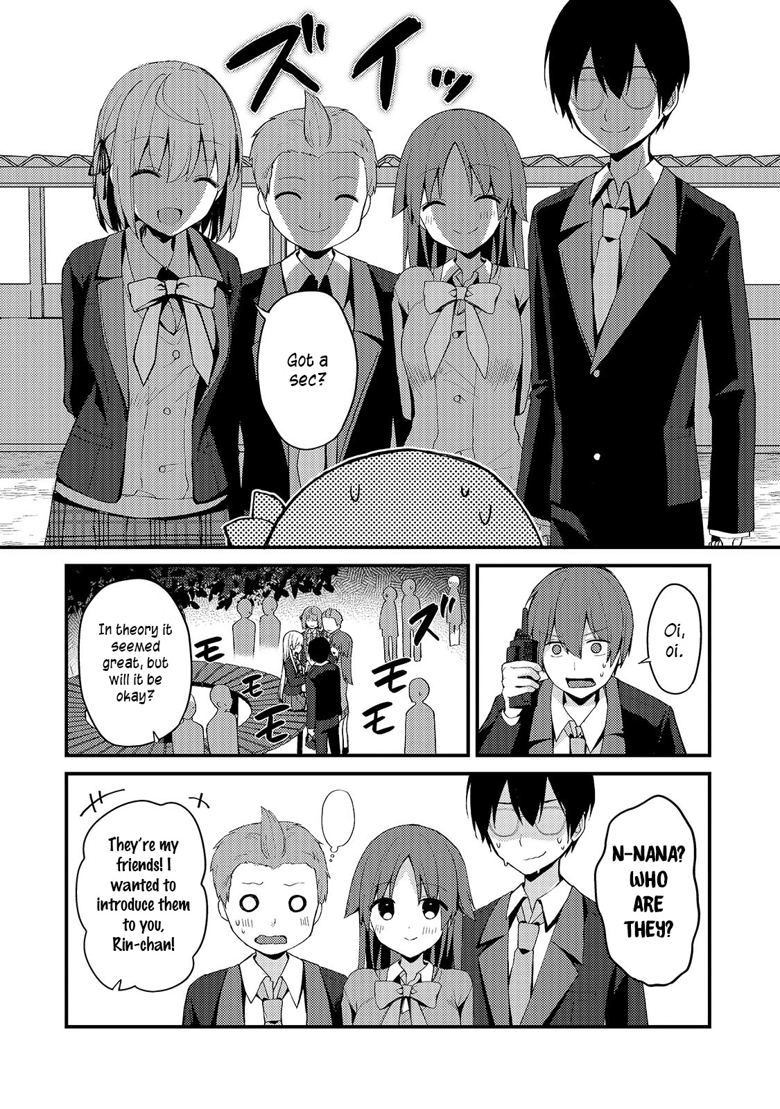My Web Game Wife Is a Popular Idol IRL chapter 8 page 8
