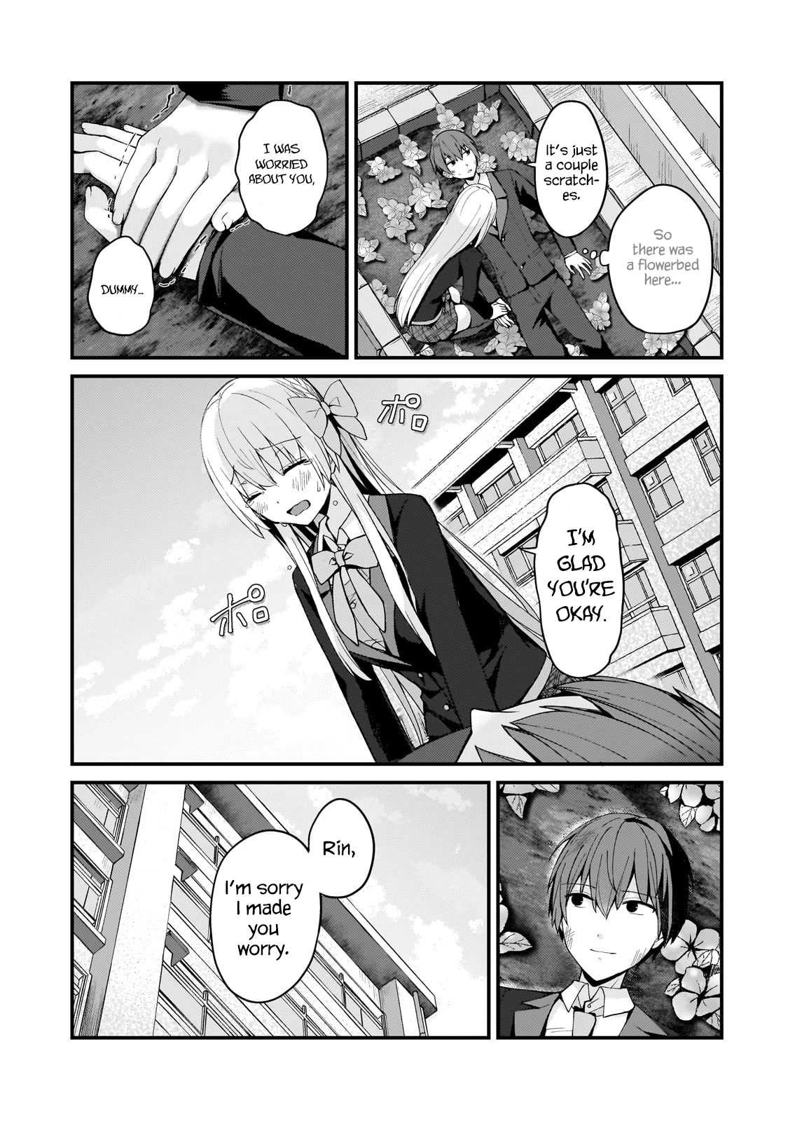 My Web Game Wife Is a Popular Idol IRL chapter 9 page 13