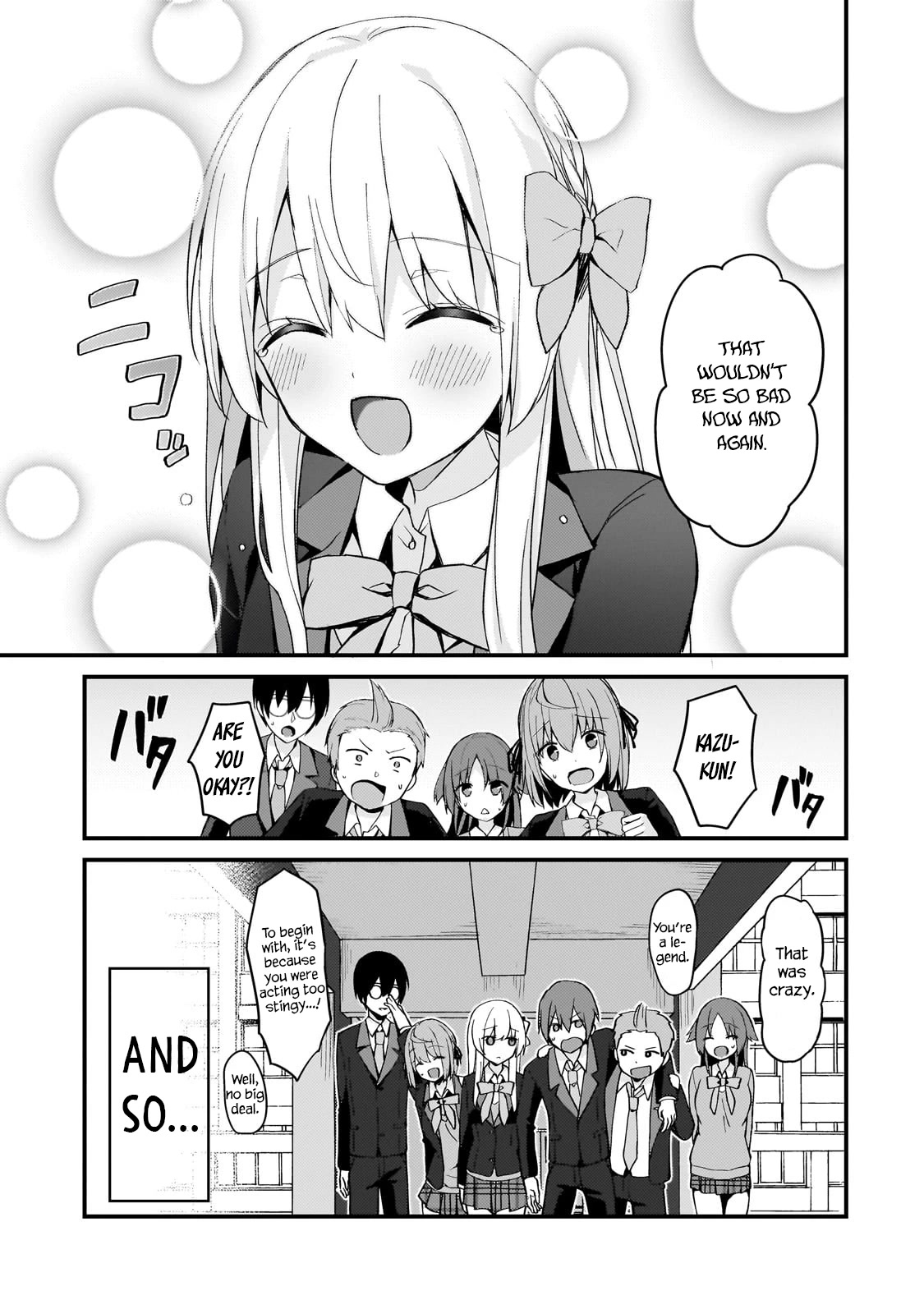 My Web Game Wife Is a Popular Idol IRL chapter 9 page 15