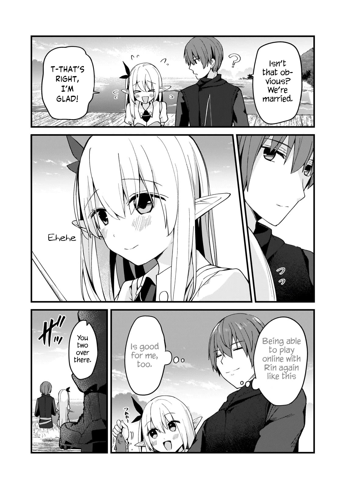 My Web Game Wife Is a Popular Idol IRL chapter 9 page 17