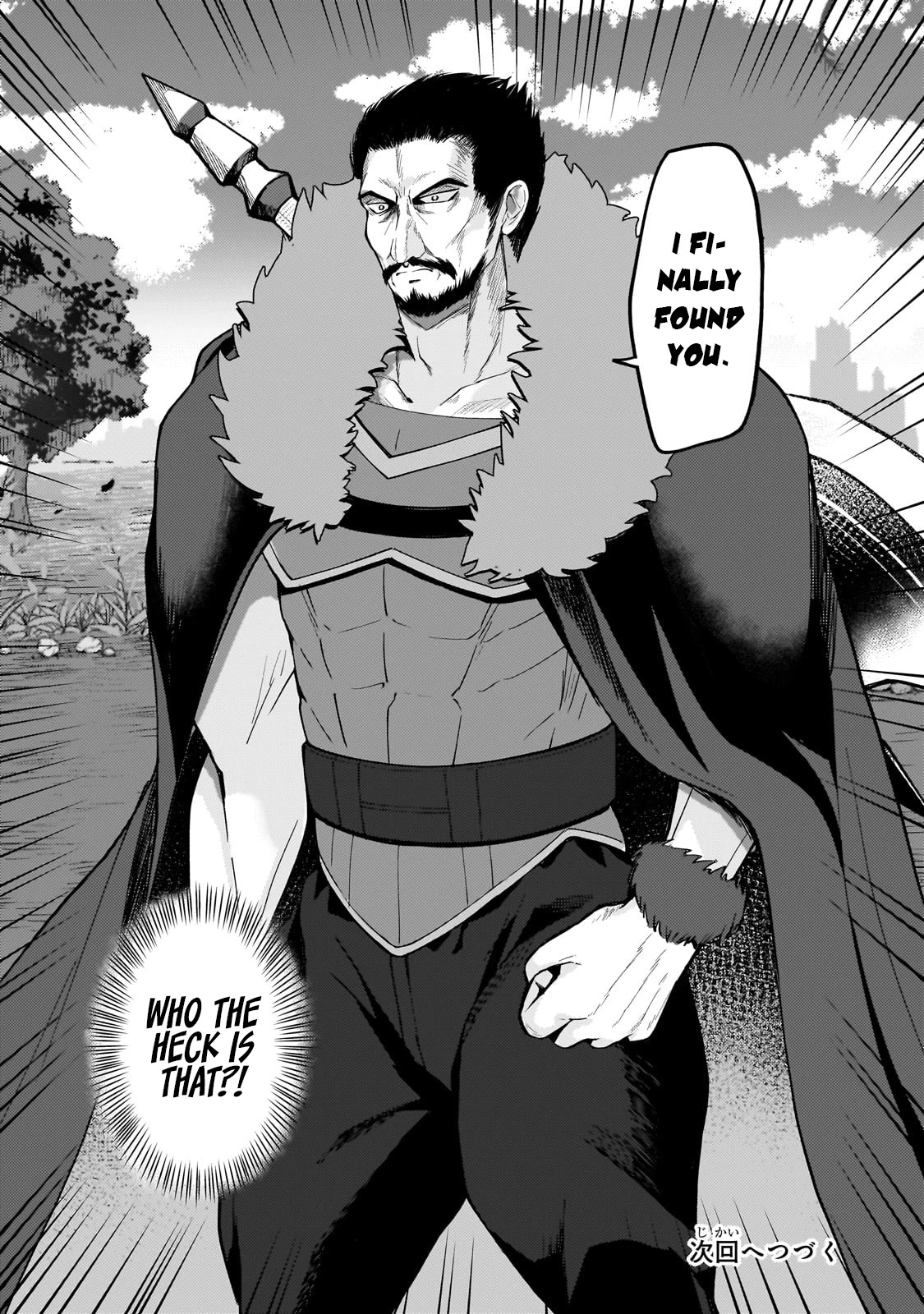 My Web Game Wife Is a Popular Idol IRL chapter 9 page 18