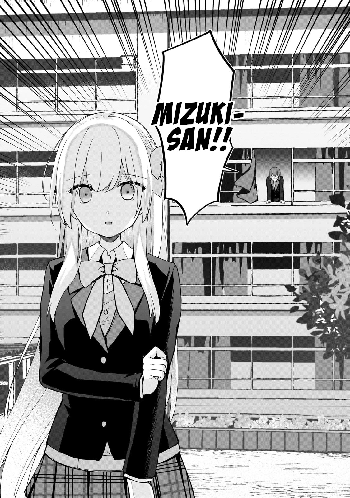 My Web Game Wife Is a Popular Idol IRL chapter 9 page 4