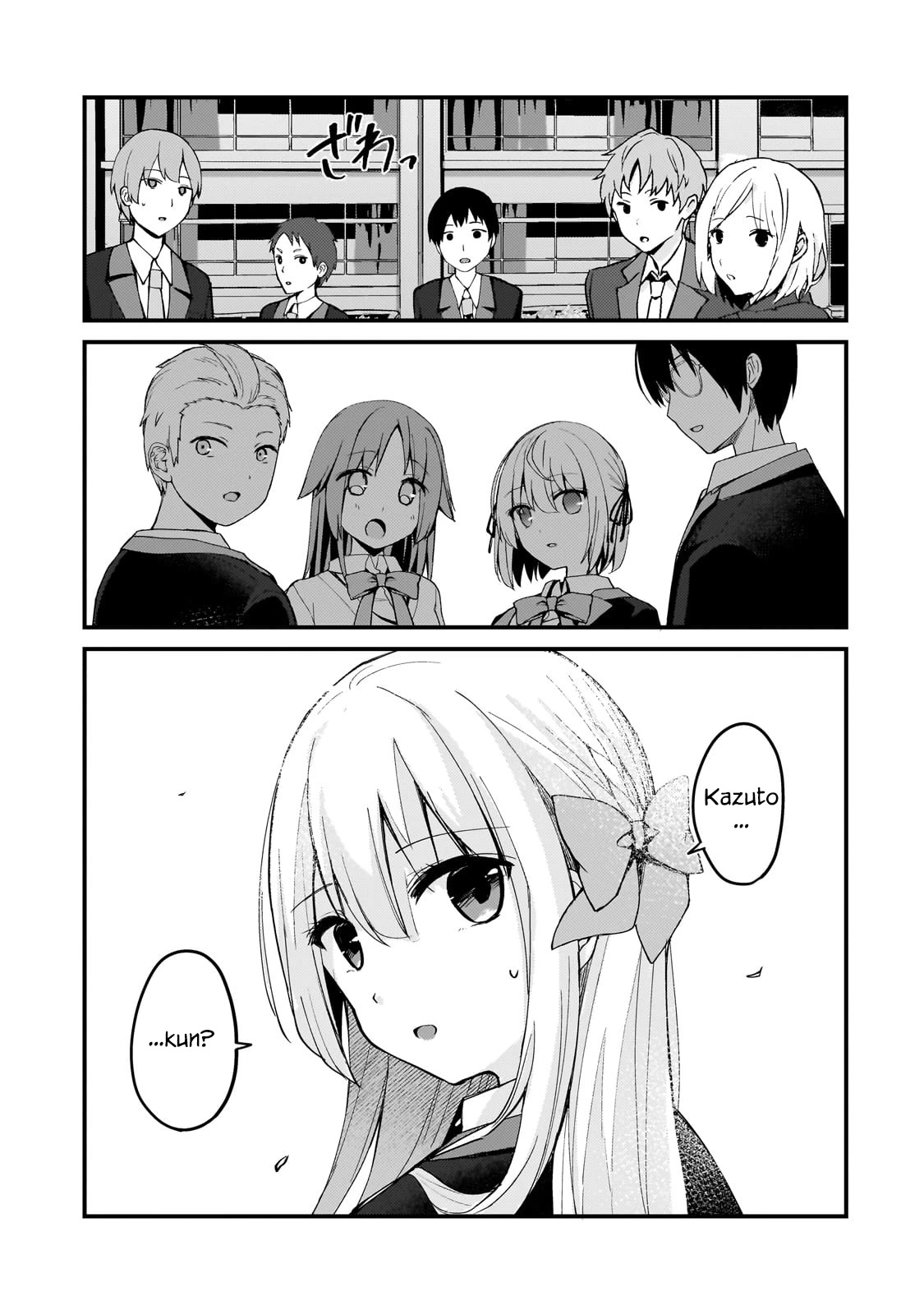 My Web Game Wife Is a Popular Idol IRL chapter 9 page 5