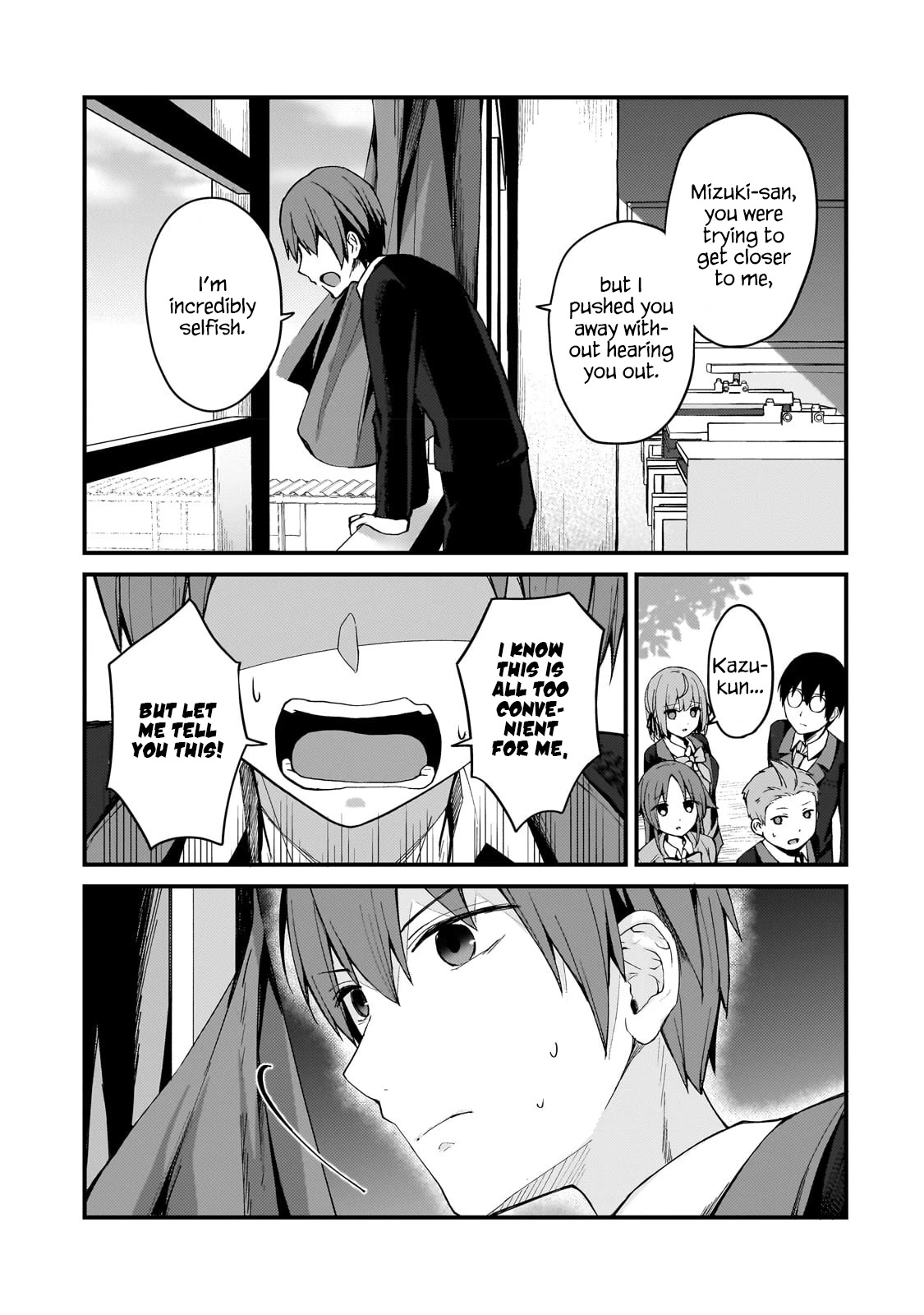 My Web Game Wife Is a Popular Idol IRL chapter 9 page 7