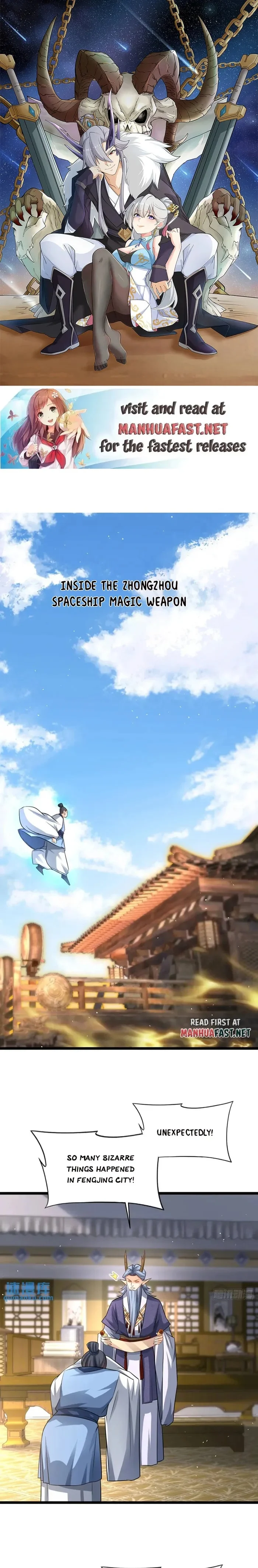 My Wife and I Dominate the Three Realms chapter 114 page 1