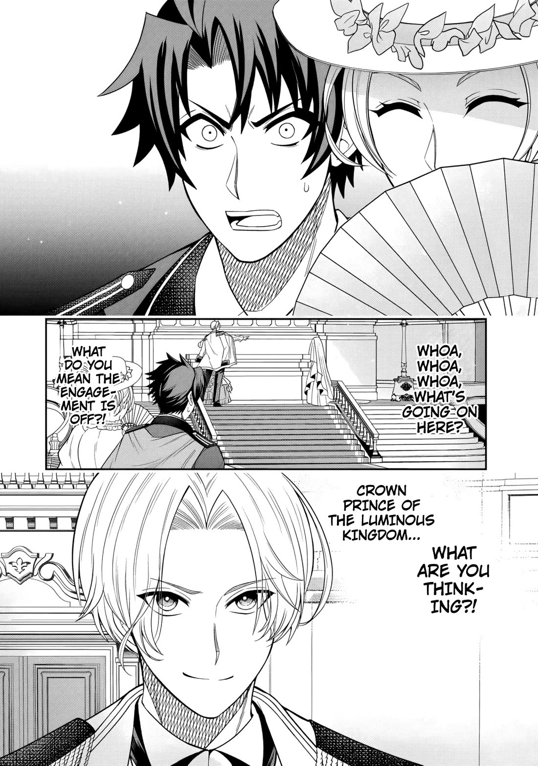 My Wife from the Neighboring Country Is So Cute, I Don't Know What to Do! chapter 1 page 15