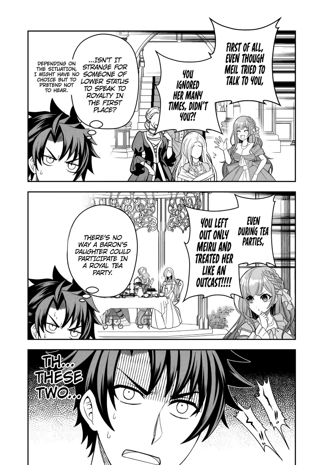 My Wife from the Neighboring Country Is So Cute, I Don't Know What to Do! chapter 1 page 19