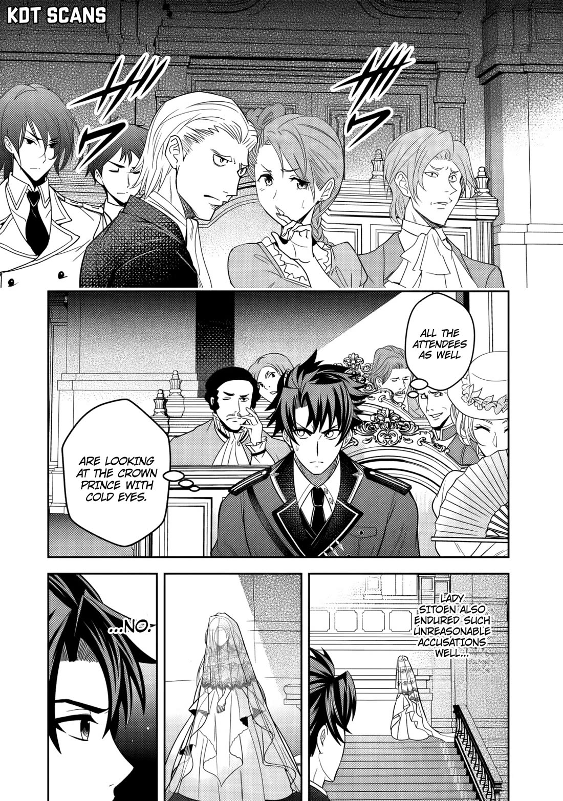 My Wife from the Neighboring Country Is So Cute, I Don't Know What to Do! chapter 1 page 21