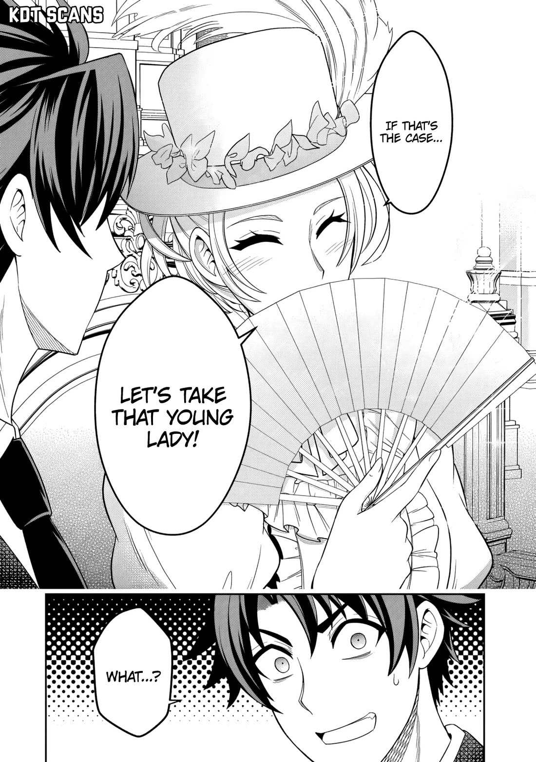 My Wife from the Neighboring Country Is So Cute, I Don't Know What to Do! chapter 1 page 23