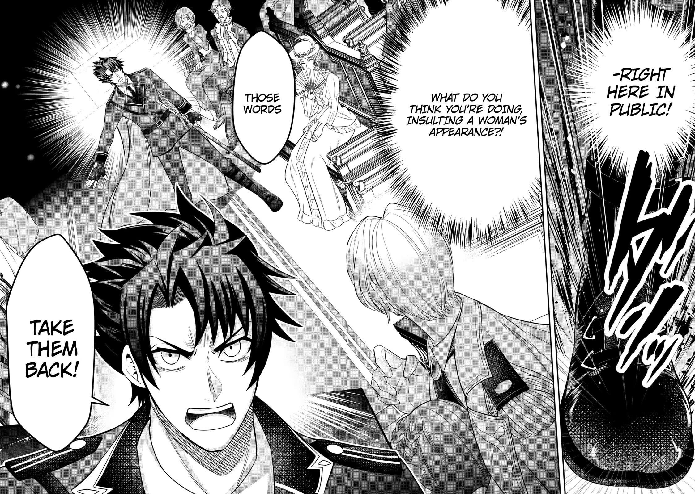 My Wife from the Neighboring Country Is So Cute, I Don't Know What to Do! chapter 1 page 26