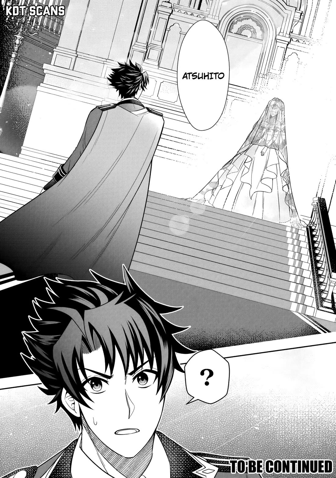 My Wife from the Neighboring Country Is So Cute, I Don't Know What to Do! chapter 1 page 29