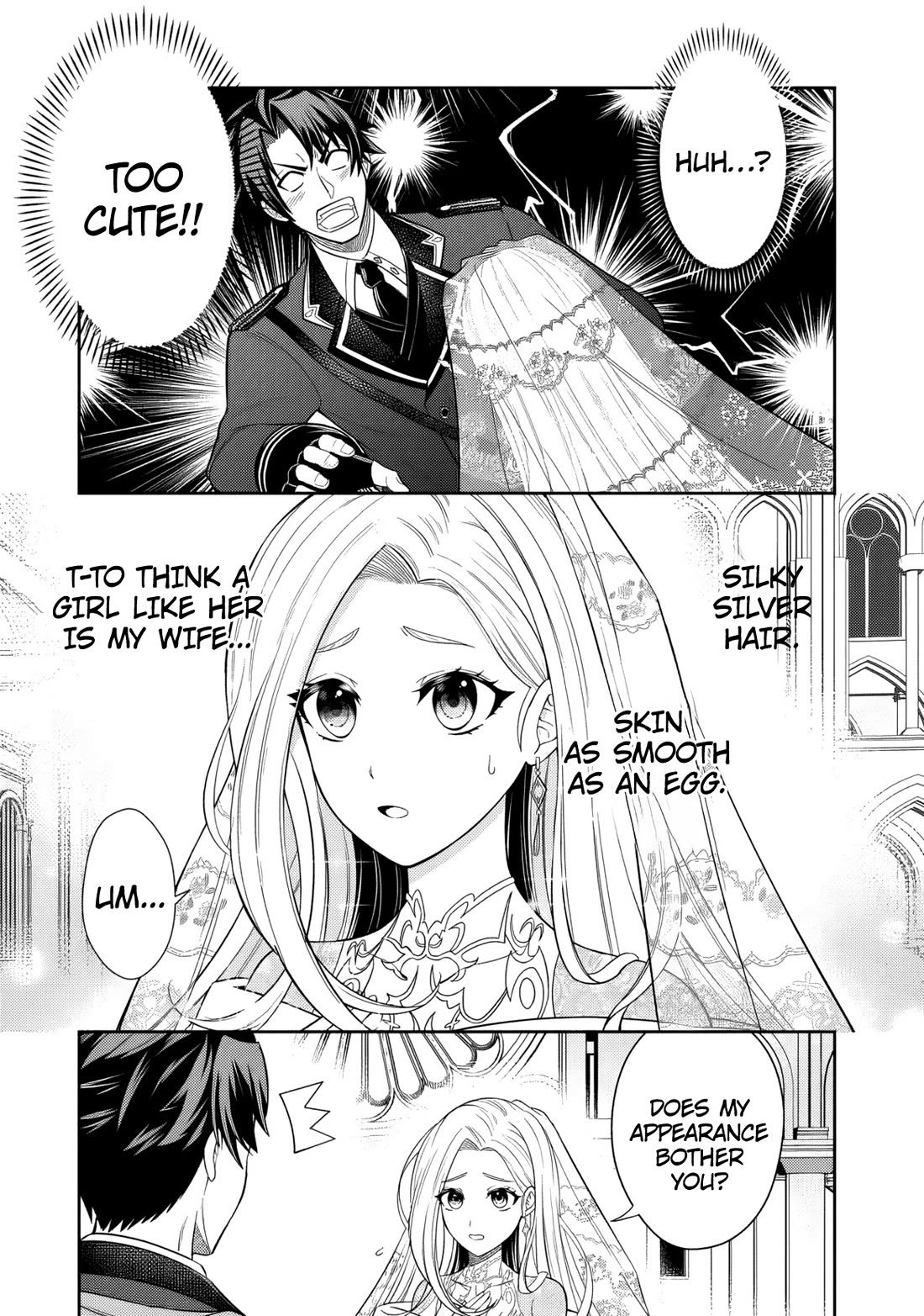 My Wife from the Neighboring Country Is So Cute, I Don't Know What to Do! chapter 1 page 5