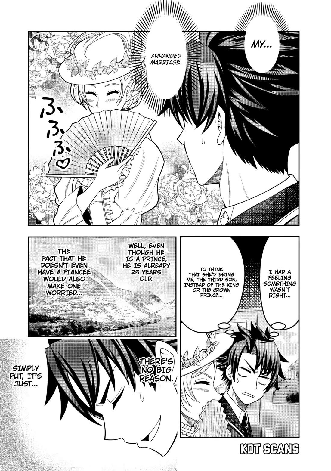 My Wife from the Neighboring Country Is So Cute, I Don't Know What to Do! chapter 1 page 9